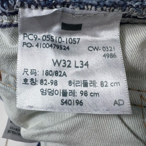 Levi’s 32/34 Men's Blue Jeans. Skinny stretch denim - Picture 3 of 8